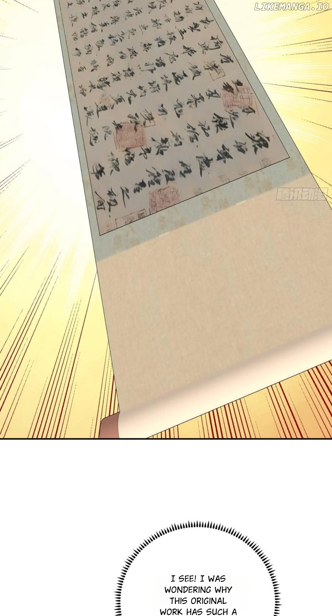 God of Learning Chapter 59 - page 13